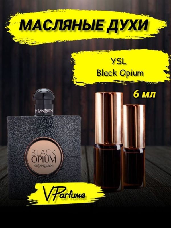 Black Opium Yves Saint Laurent Black opium oil perfume (6 ml)